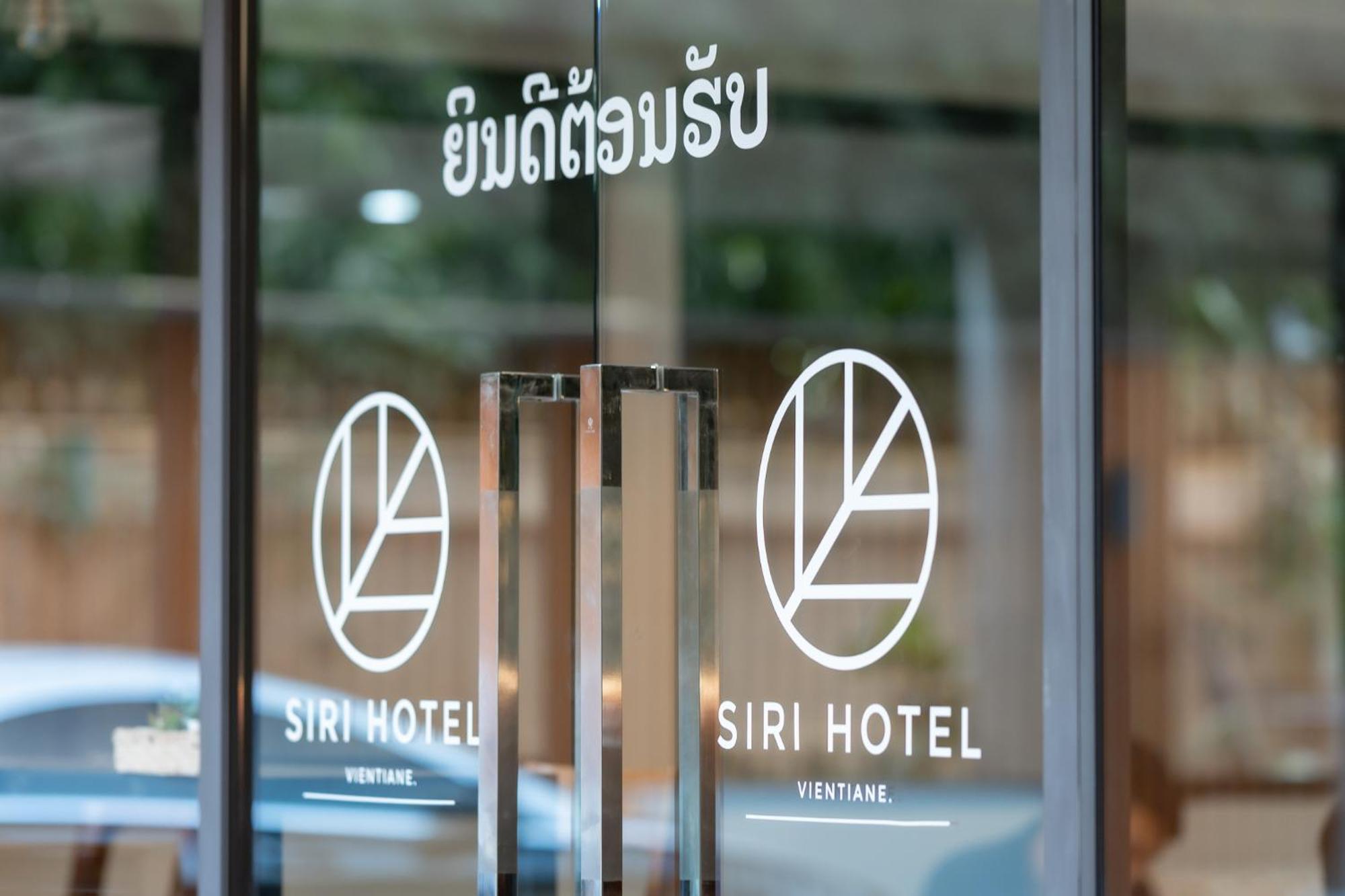 Siri Hotel Vientiane Exterior photo